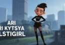 Ari Kytsya Elastigirl